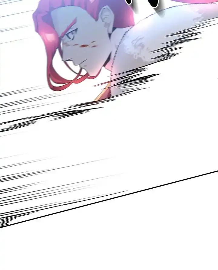 《蝶梦传》第41话 第47页