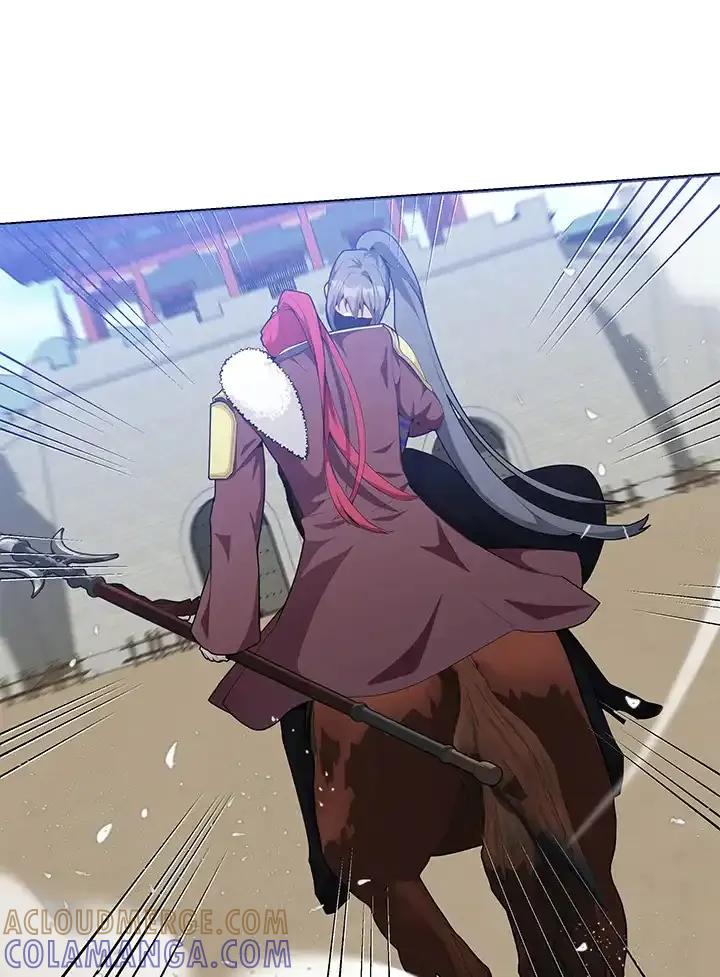 《蝶梦传》第41话 第73页