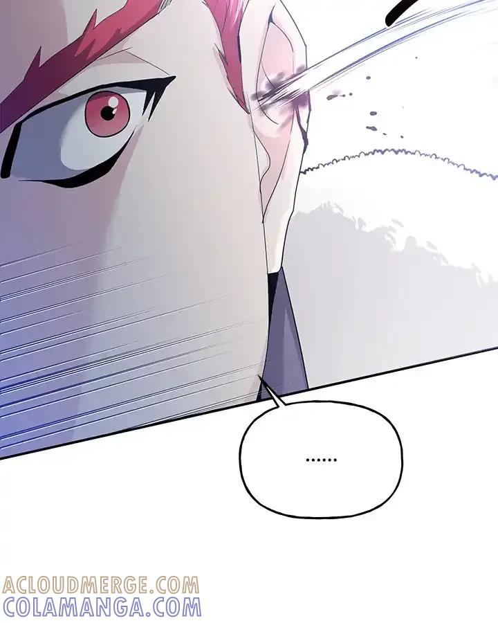 《蝶梦传》第41话 第19页