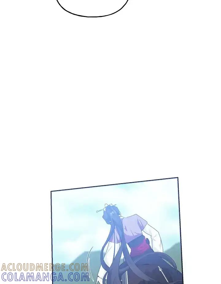 《蝶梦传》第41话 第88页