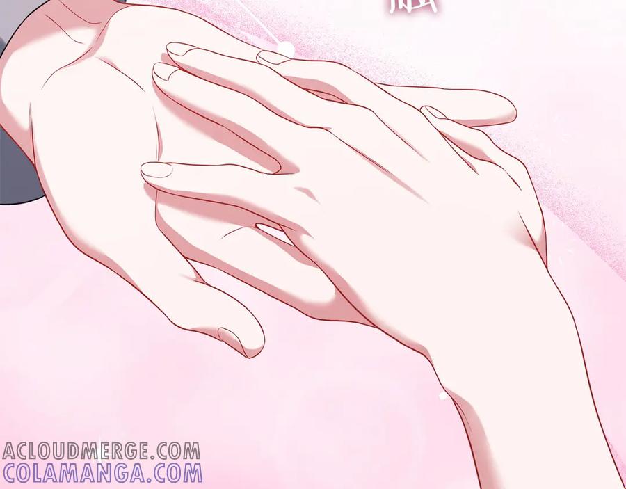 《以使者之名》第66话 邀约 第101页