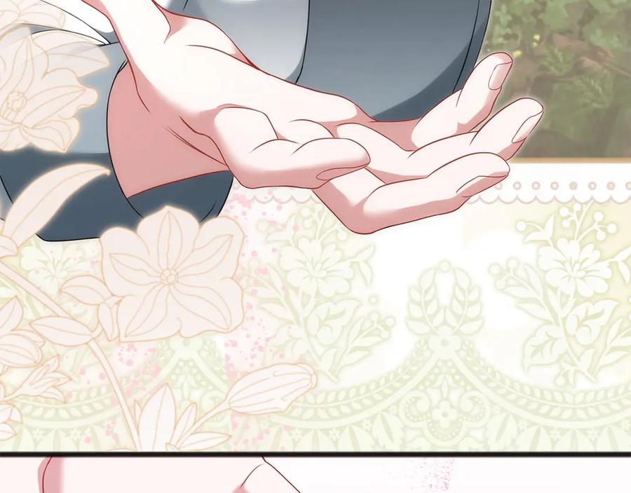 《以使者之名》第66话 邀约 第98页