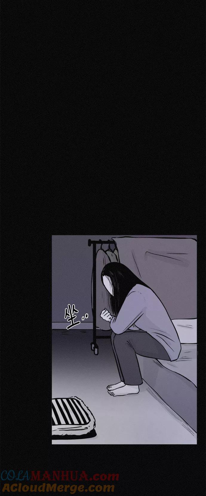 《第二次生日》[第13话] Come back home 第58页