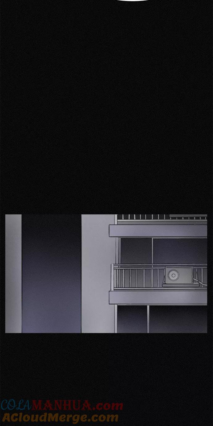 《第二次生日》[第14话] 我讨厌你 第46页