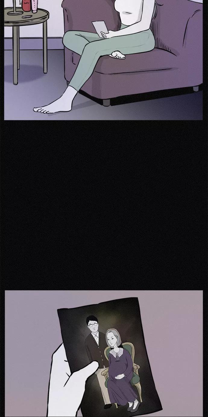 《第二次生日》[第15话] 我们是双胞胎！ 第3页
