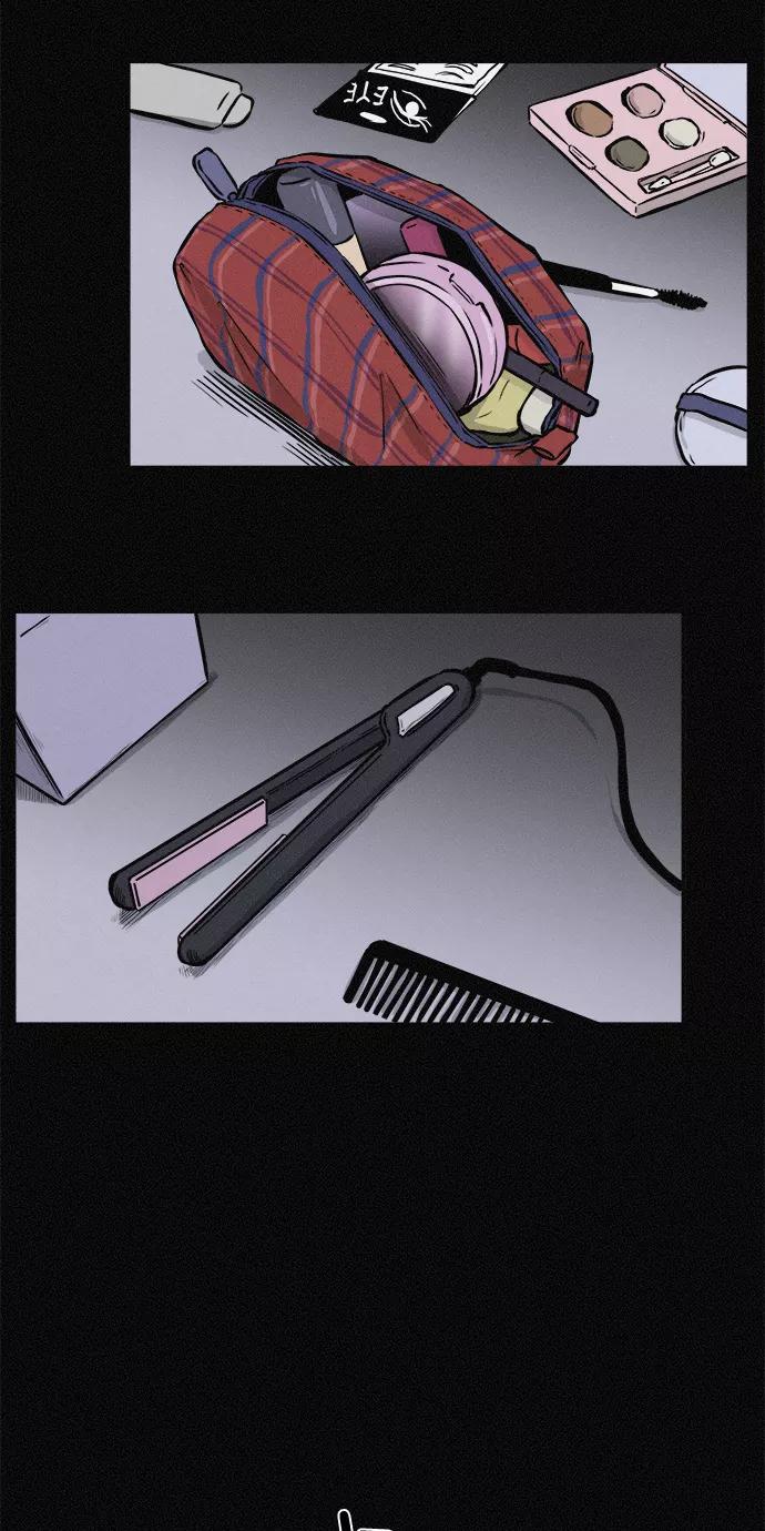 《第二次生日》[第16话] 毕业照的诞生 第8页