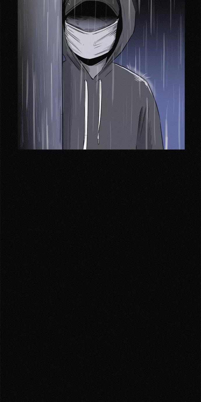 《第二次生日》[第1话] 哈喽！宝罗 第6页