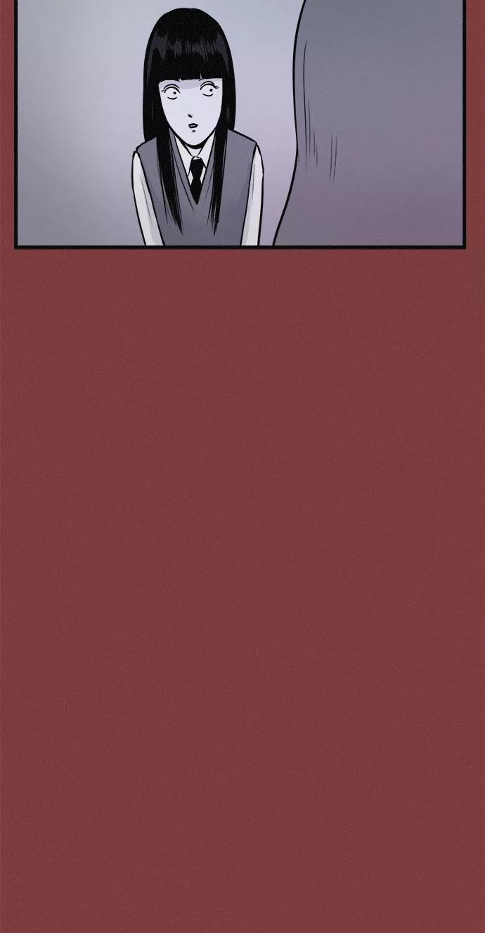 《第二次生日》[第23话] 这是梦 第60页