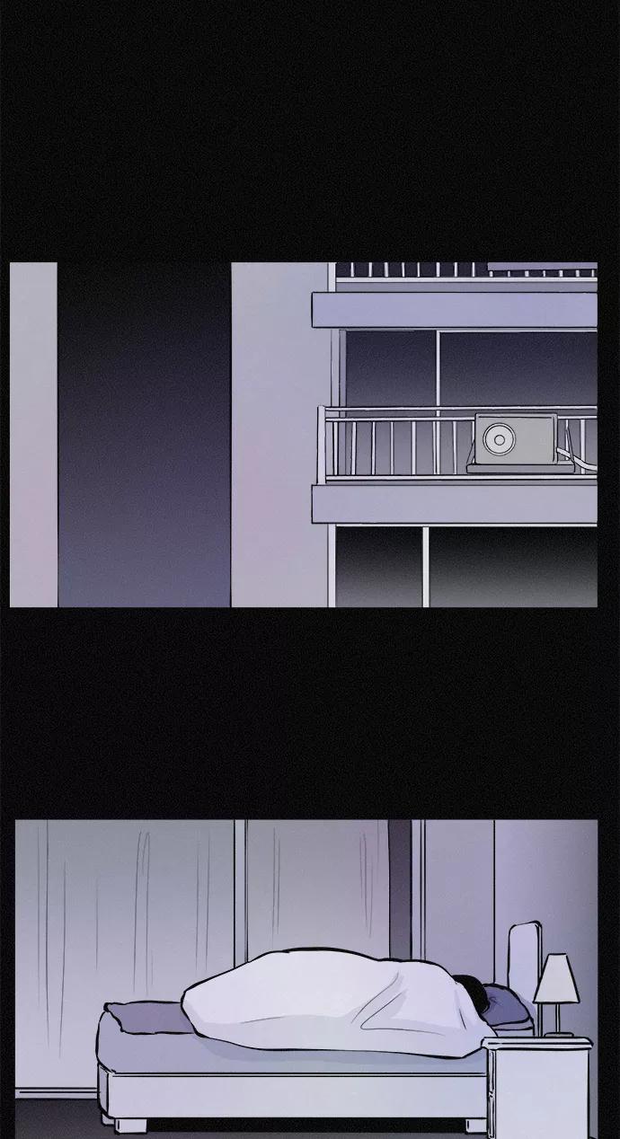 《第二次生日》[第23话] 这是梦 第32页
