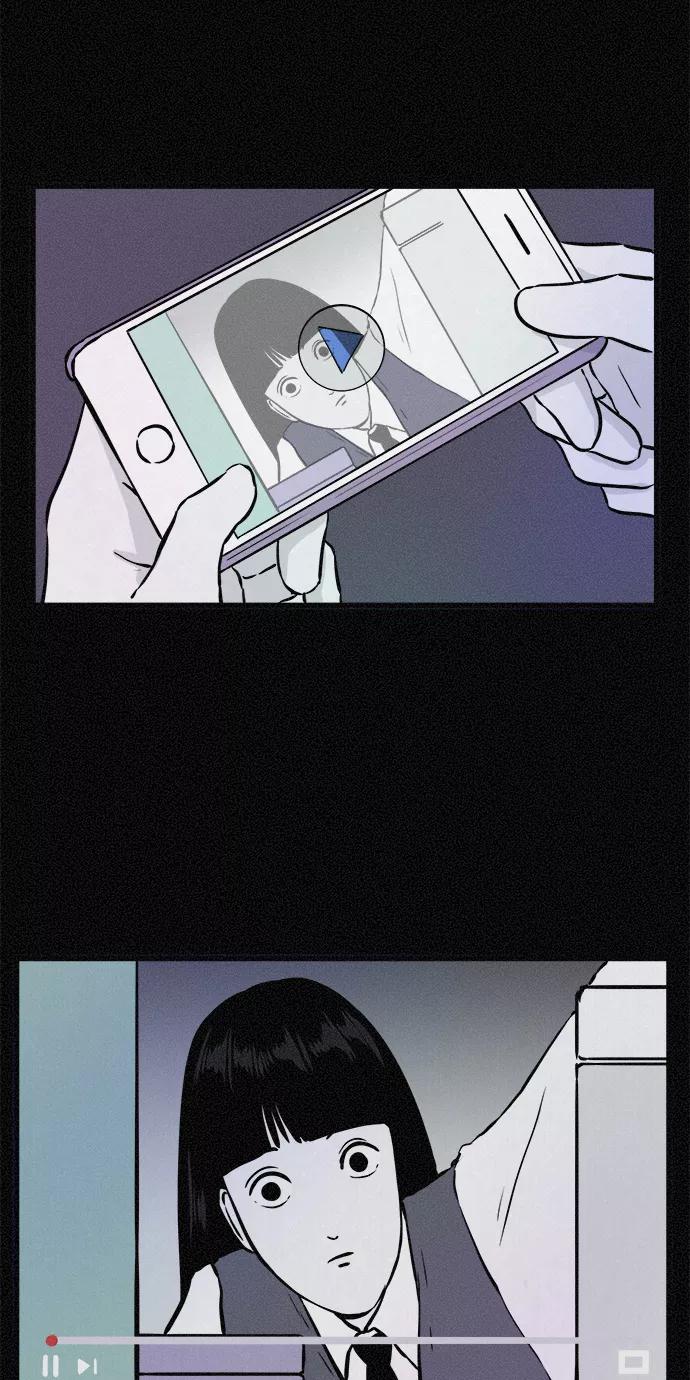 《第二次生日》[第24话] 被发现了 第53页