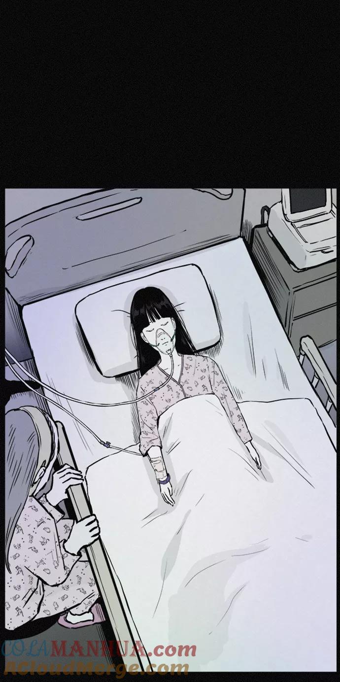 《第二次生日》[第31话] 辩解 第34页