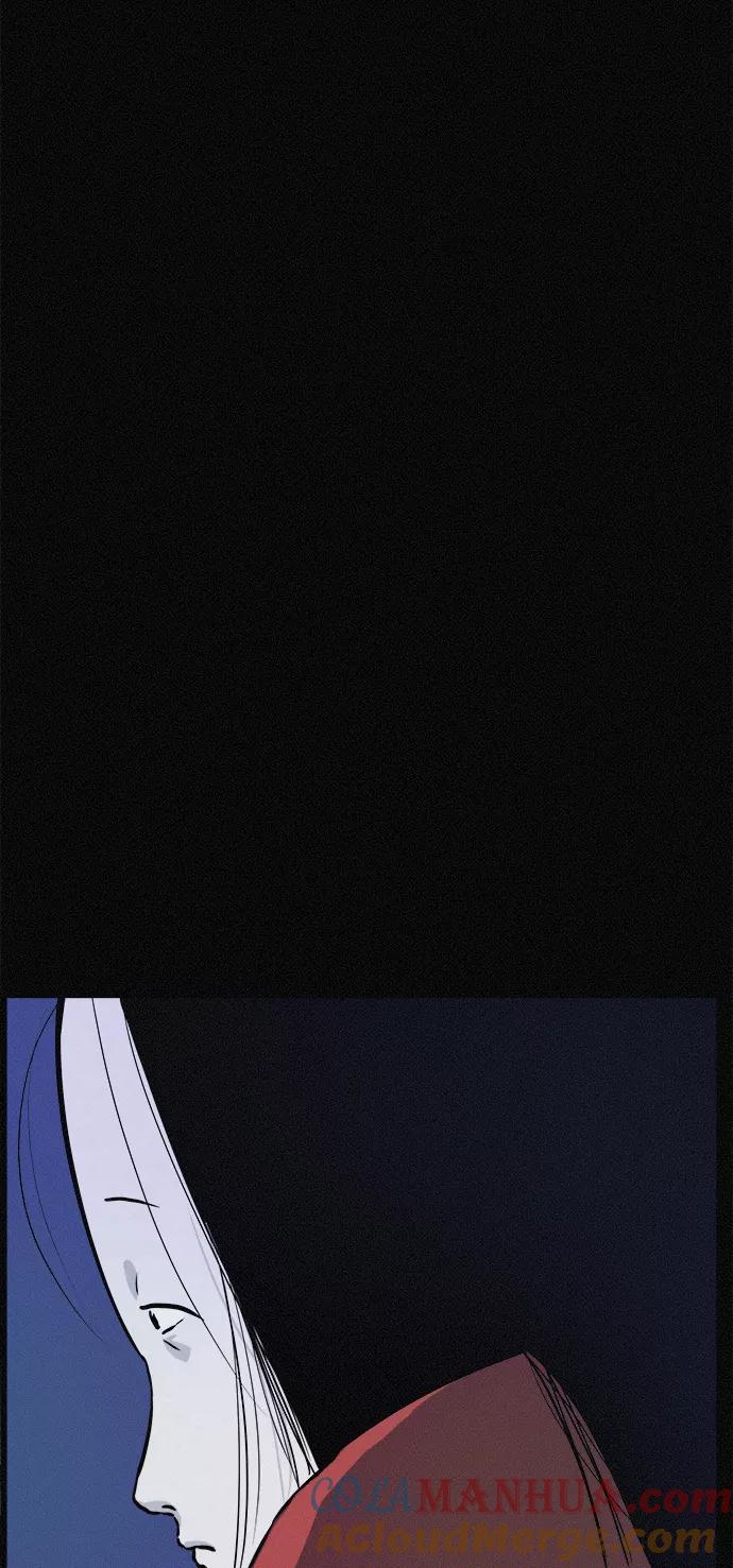 《第二次生日》[第32话] 我也爱你啊 第31页