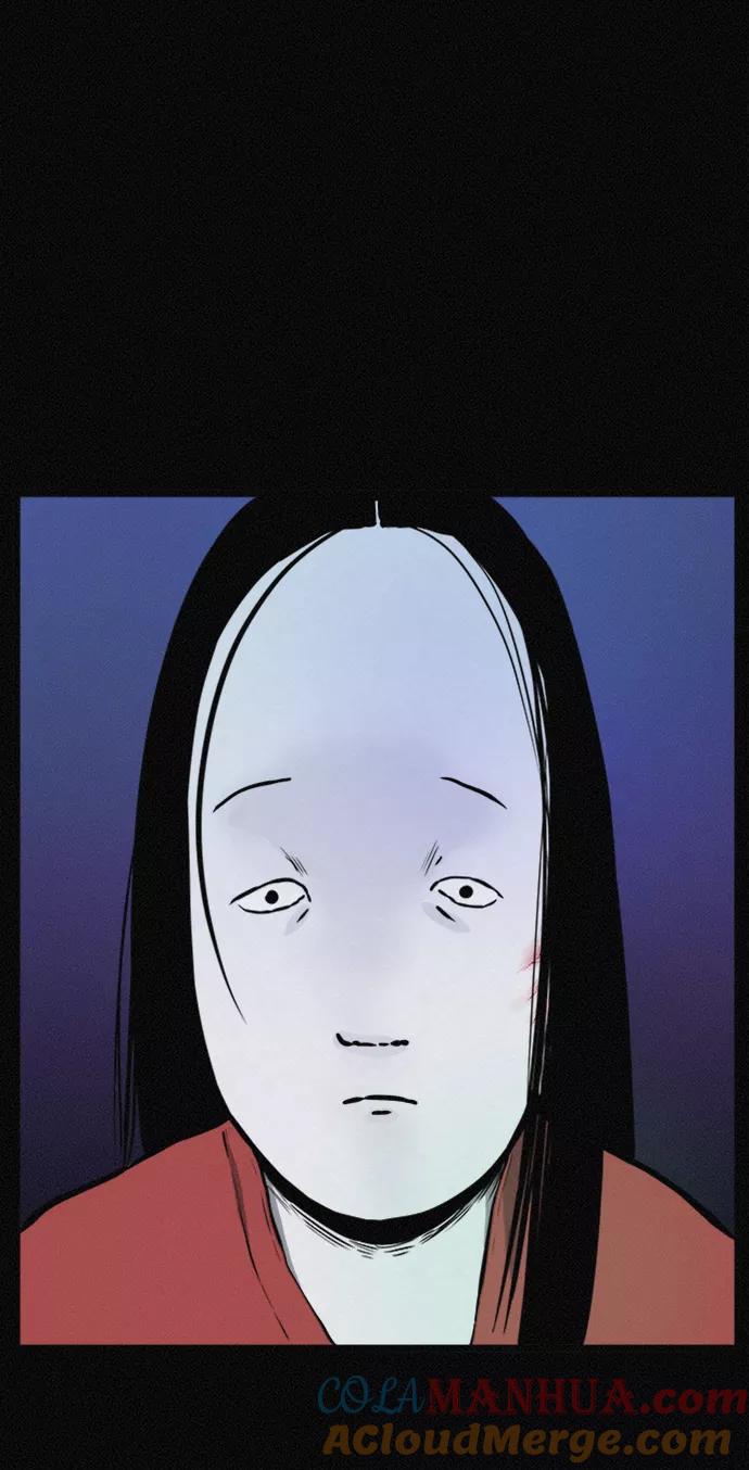 《第二次生日》[第34话] FACE ID 第37页