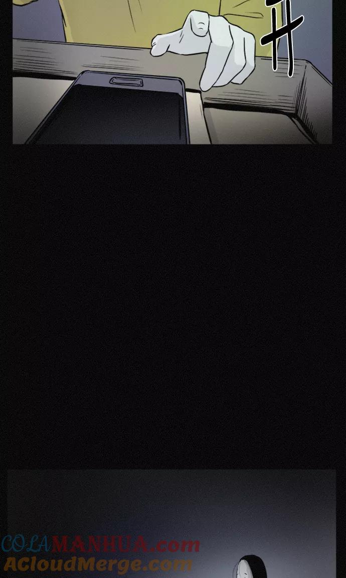 《第二次生日》[第38话] 我也想变漂亮 第27页