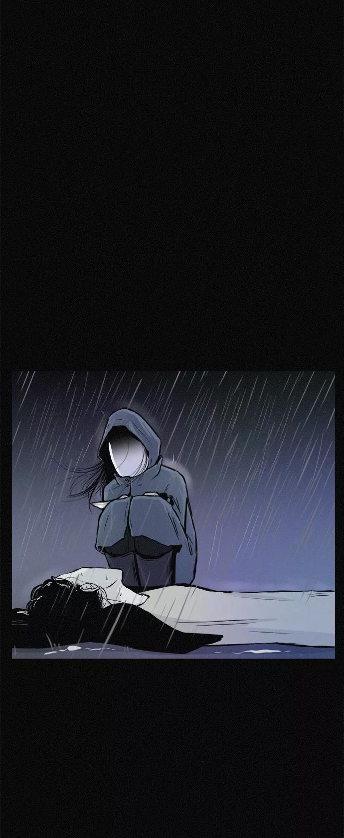《第二次生日》[第40话] 大雨倾盆的夜晚 第78页