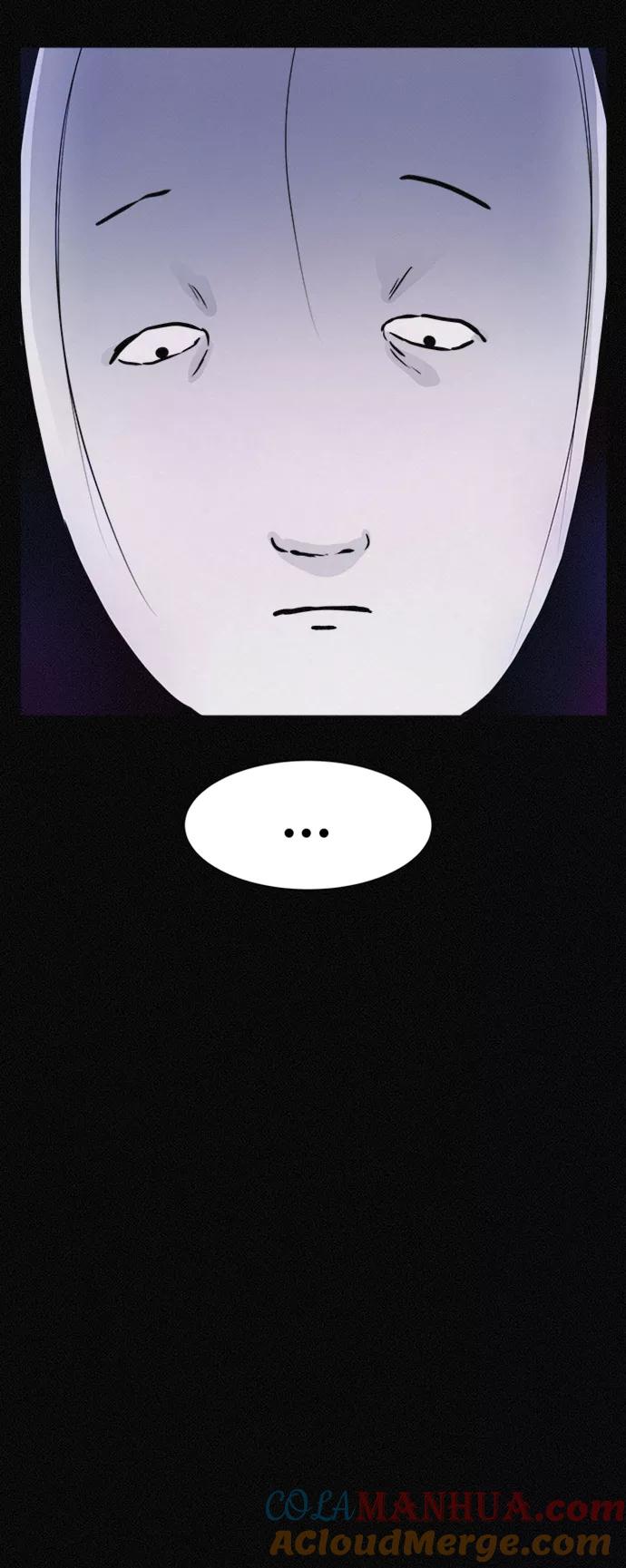《第二次生日》[第43话] 这是哪儿？我是谁？ 第13页