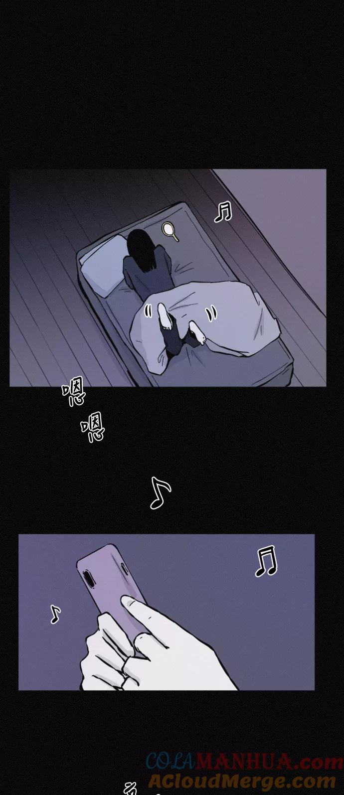 《第二次生日》[第46话] 我可以 第31页