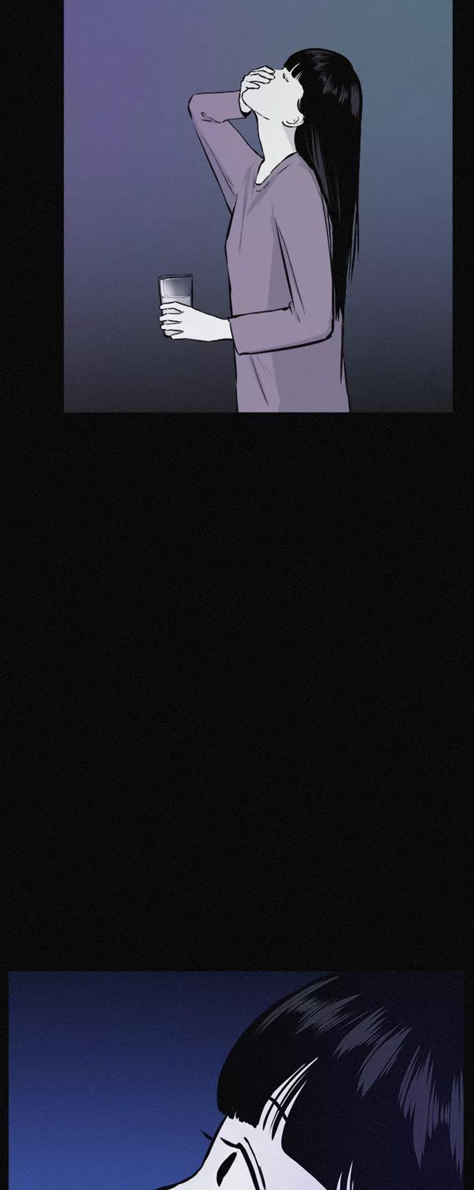 《第二次生日》[第47话] 打开的门 第44页