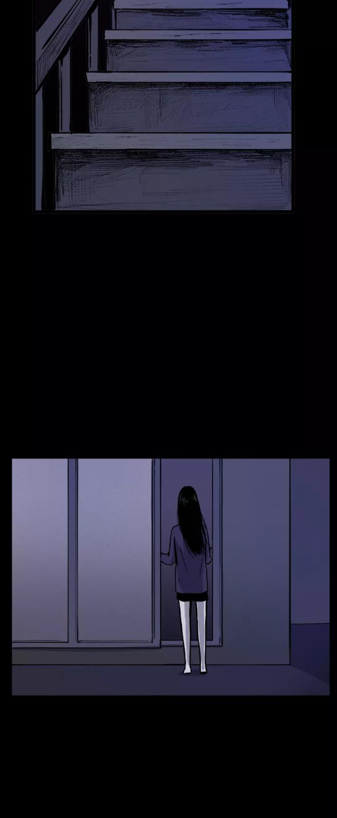 《第二次生日》[第51话] 你说什么 第30页