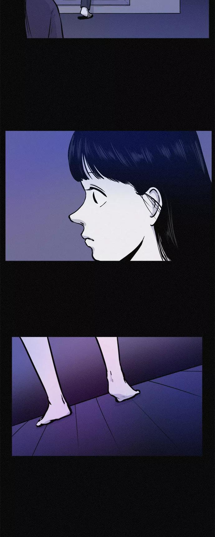 《第二次生日》[第53话] 看见了吗？ 第50页
