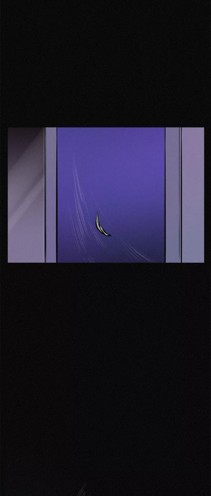 《第二次生日》[第53话] 看见了吗？ 第14页