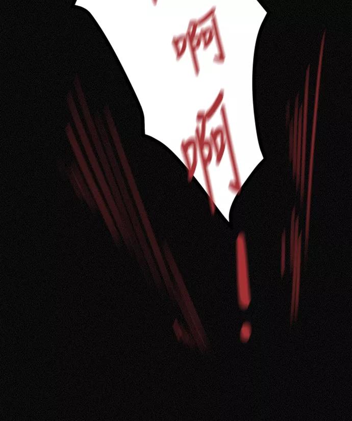 《第二次生日》[第55话] 绝不离开 第28页