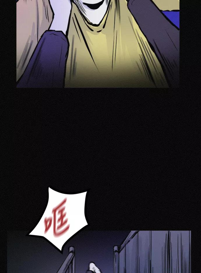《第二次生日》[第55话] 绝不离开 第36页
