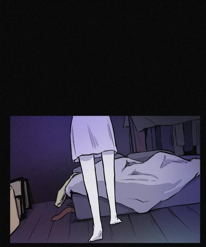 《第二次生日》[第55话] 绝不离开 第23页