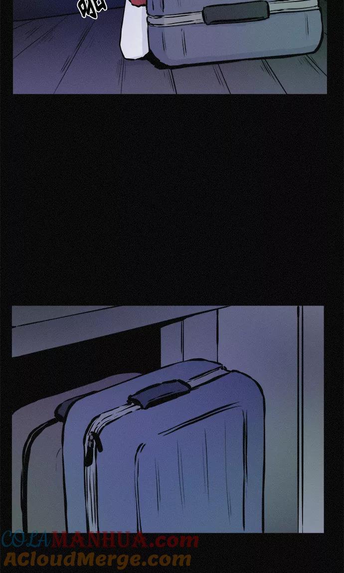 《第二次生日》[第58话] 虽然不想知道 第46页