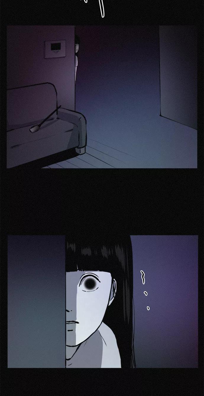 《第二次生日》[第74话] 逃走 第9页