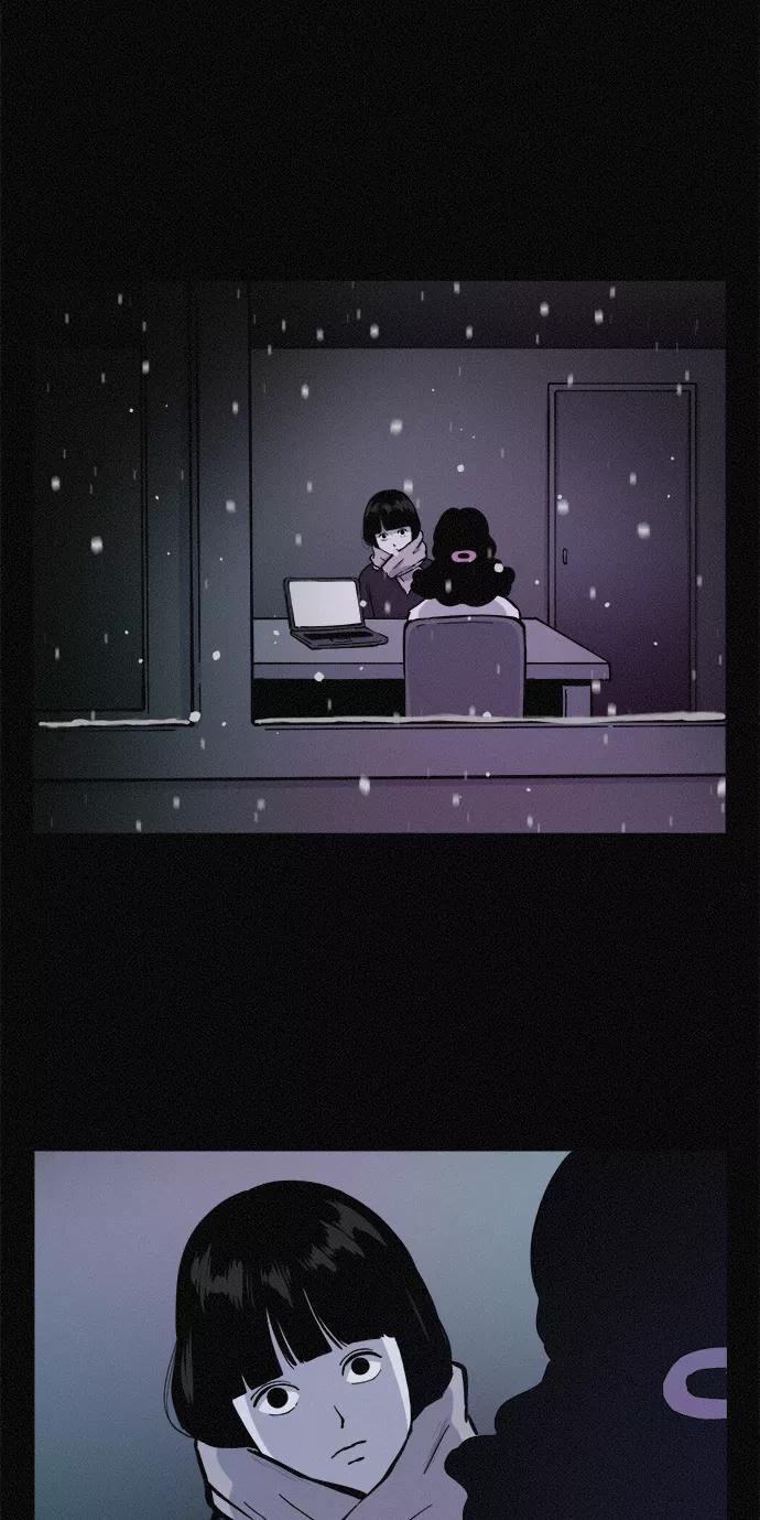 《第二次生日》[第76话] 我知道粉红在哪儿 第2页