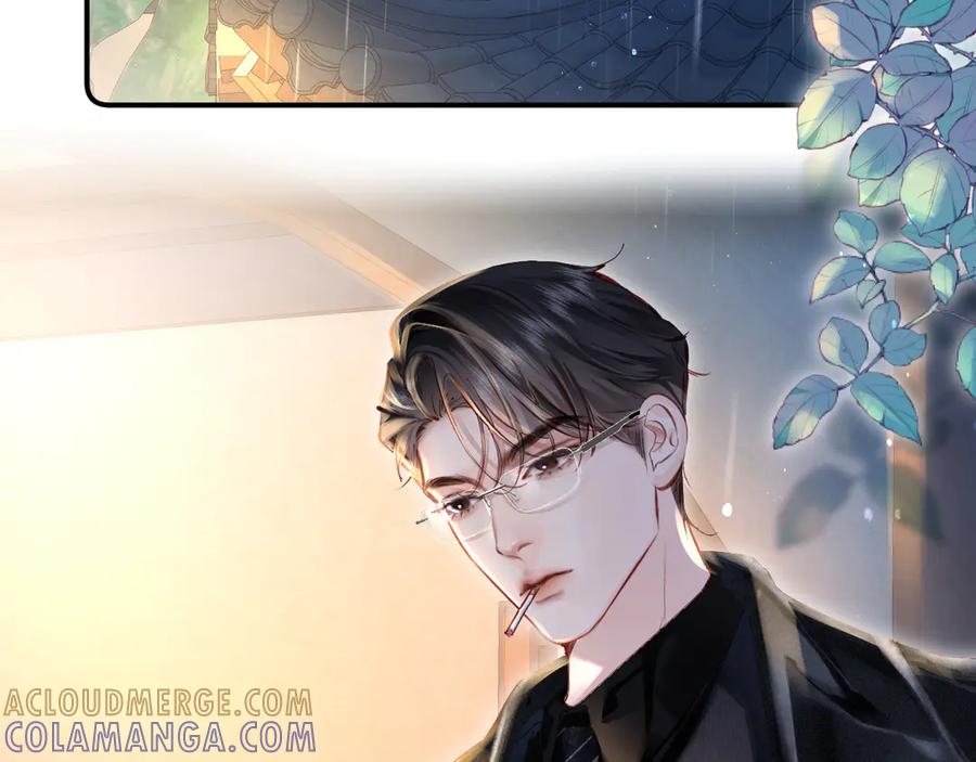 《致命偏宠》第1话 你好，我是黎俏 第81页