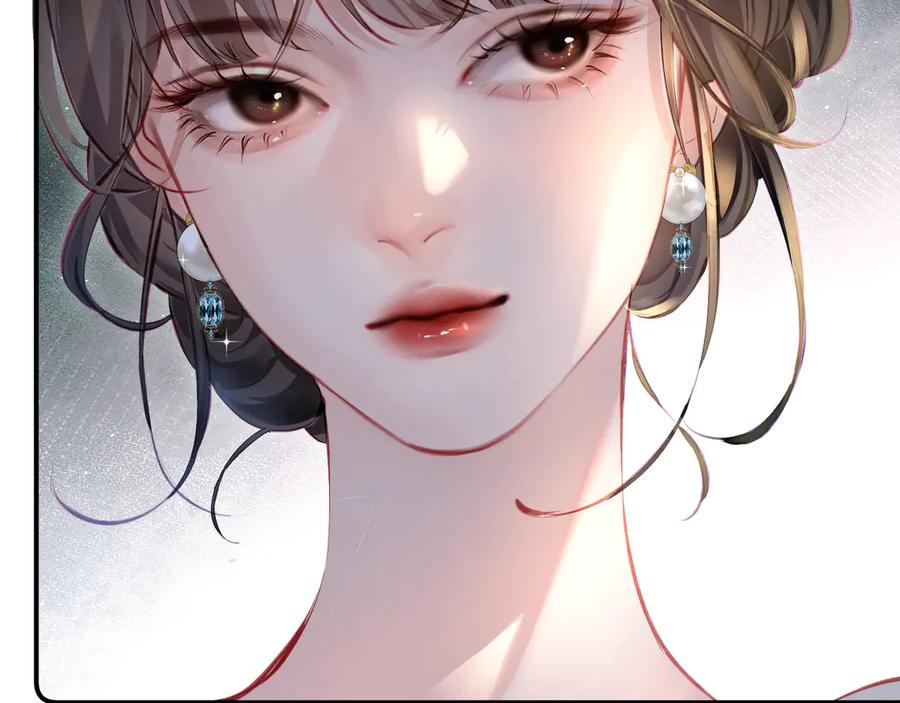 《致命偏宠》第1话 你好，我是黎俏 第103页