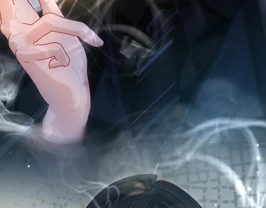 《致命偏宠》第1话 你好，我是黎俏 第87页