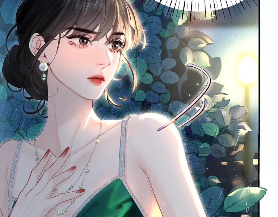 《致命偏宠》第1话 你好，我是黎俏 第52页