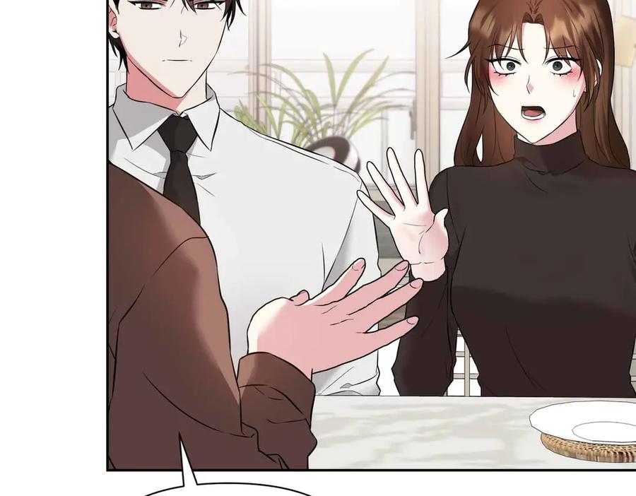 《第二次新婚》第0话 惊喜和悲伤一切都来得太突然 第30页