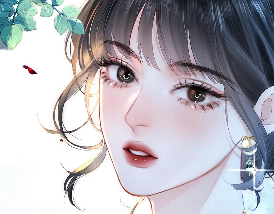 《致命偏宠》第1话 你好，我是黎俏 第36页