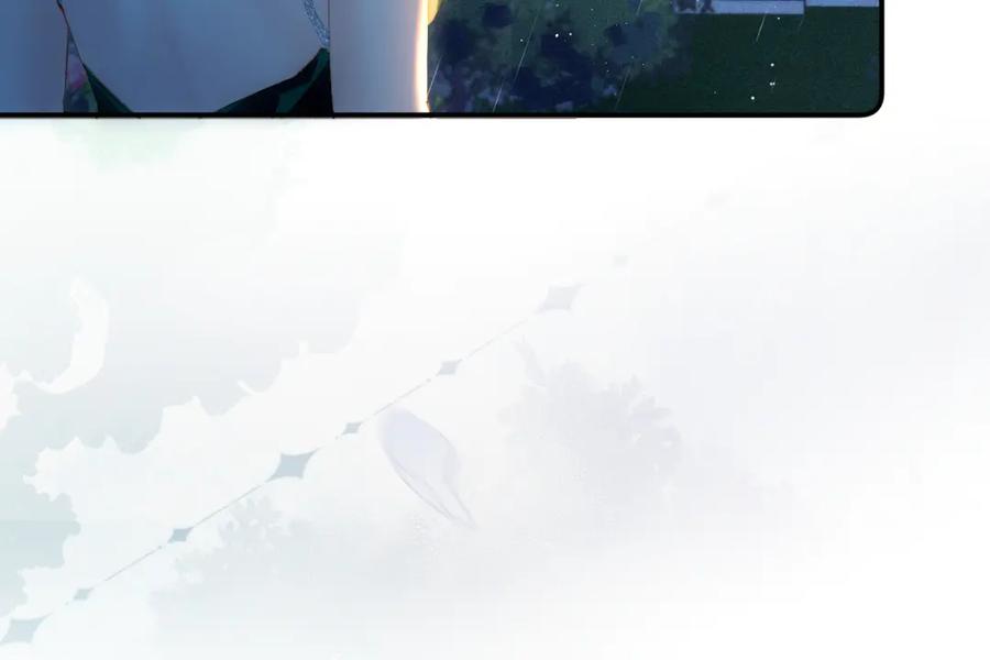 《致命偏宠》第1话 你好，我是黎俏 第39页
