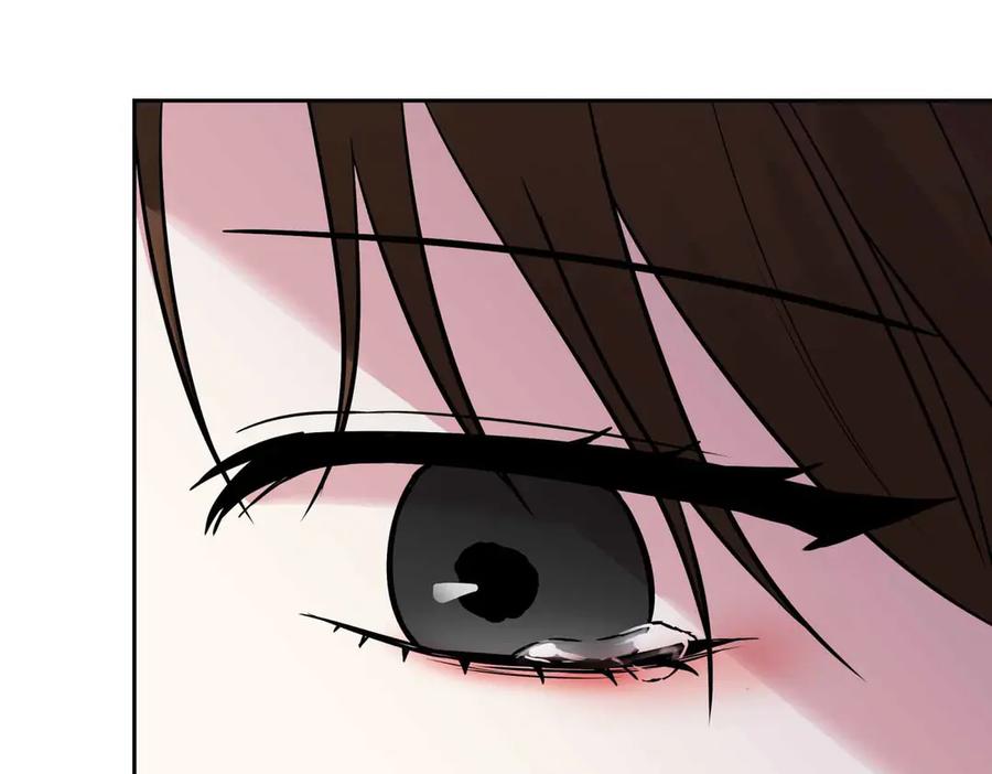 《第二次新婚》第0话 惊喜和悲伤一切都来得太突然 第45页