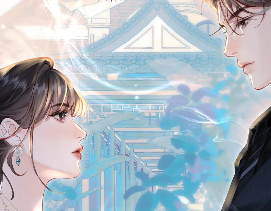 《致命偏宠》第1话 你好，我是黎俏 第90页