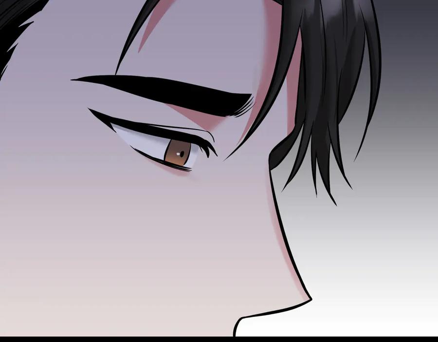 《第二次新婚》第9话 两人的初遇 第159页