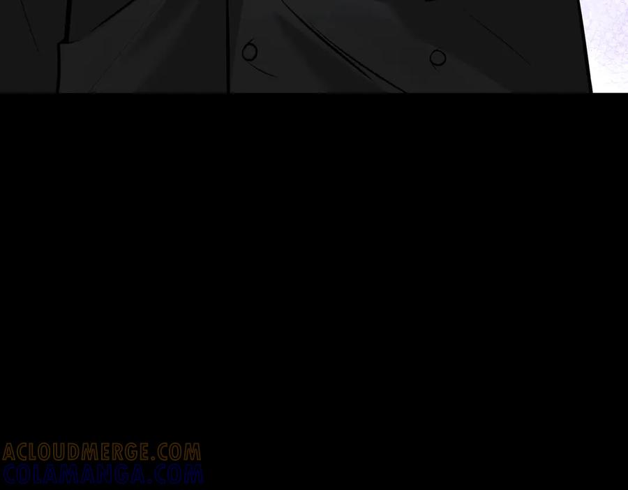 《第二次新婚》第9话 两人的初遇 第149页