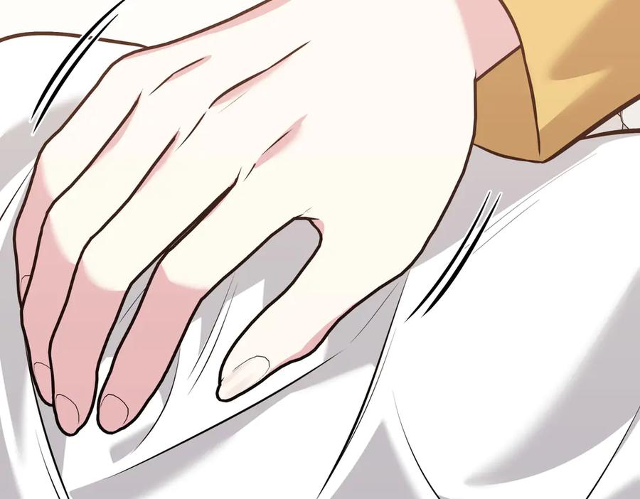 《第二次新婚》第9话 两人的初遇 第74页