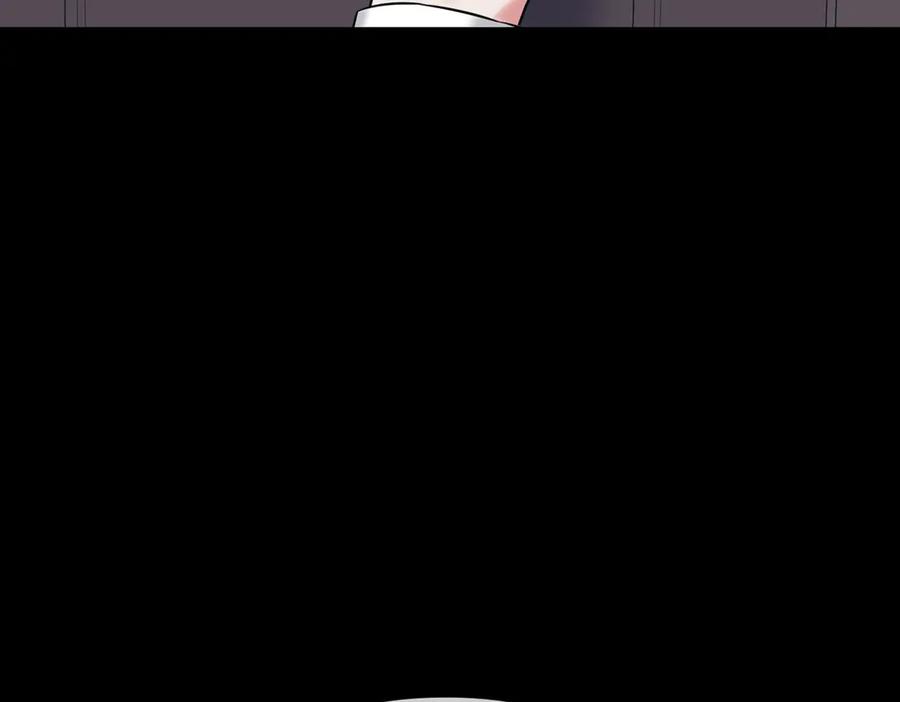 《第二次新婚》第9话 两人的初遇 第162页