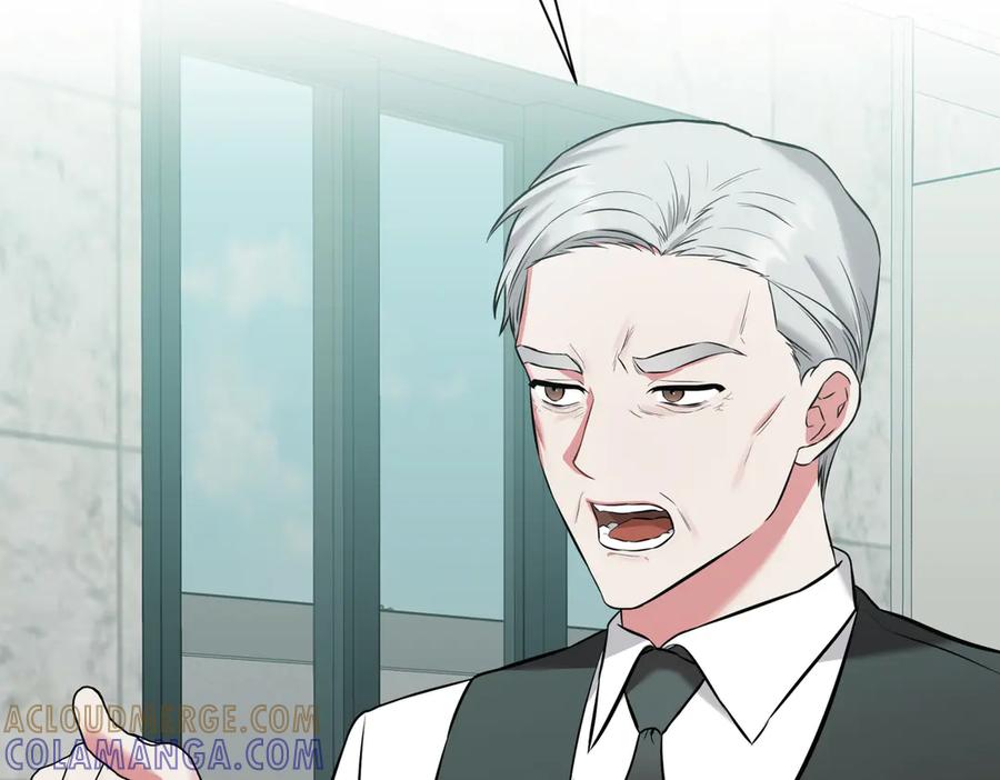 《第二次新婚》第9话 两人的初遇 第121页