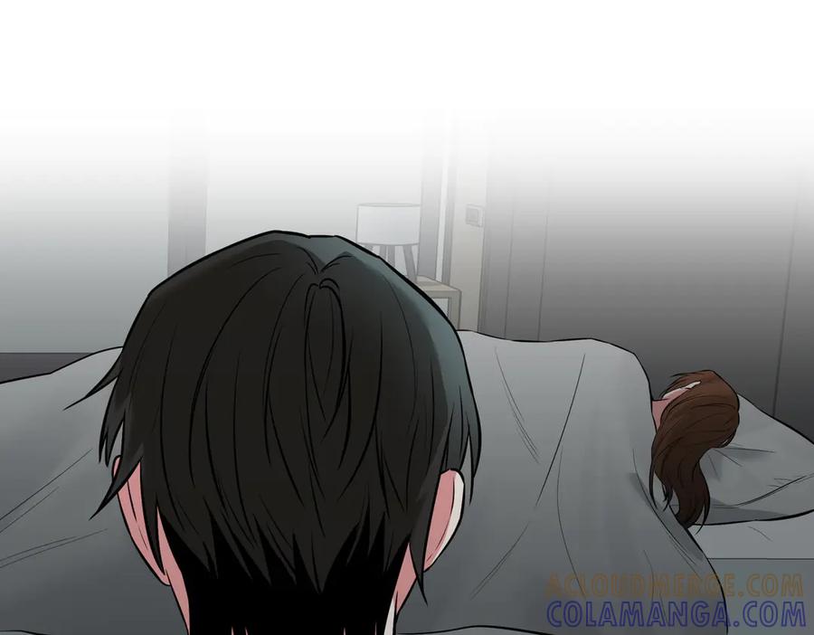 《第二次新婚》第9话 两人的初遇 第165页