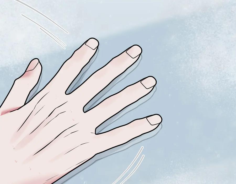 《第二次新婚》第9话 两人的初遇 第135页