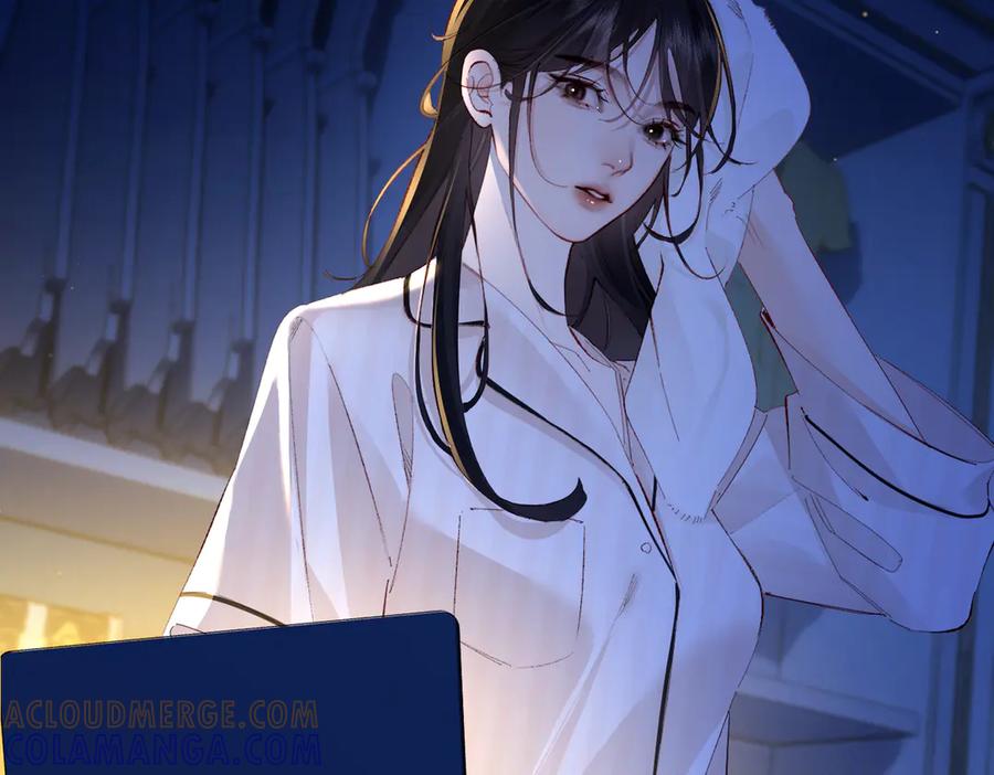 《致命偏宠》第10话 调查 第21页
