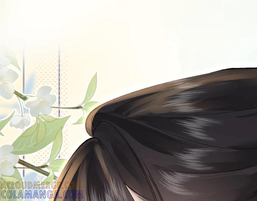 《致命偏宠》第10话 调查 第105页