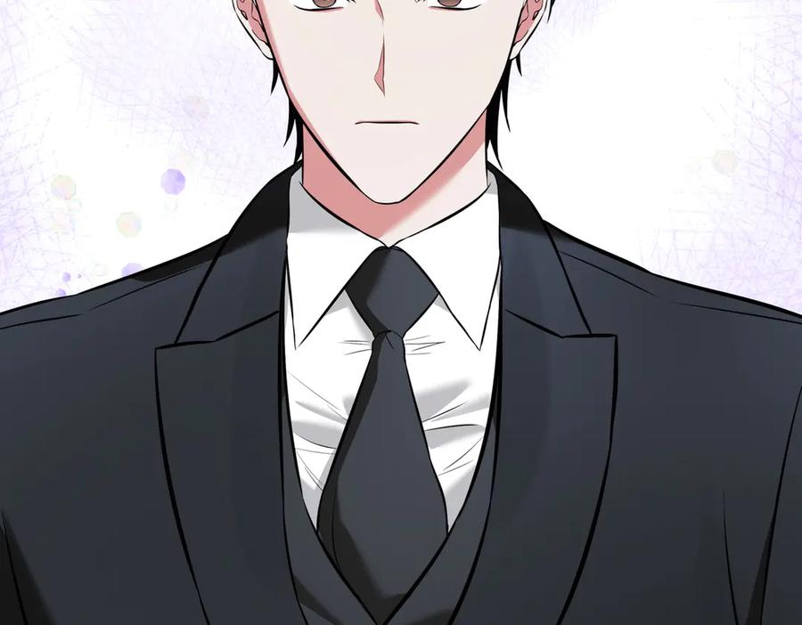 《第二次新婚》第9话 两人的初遇 第147页